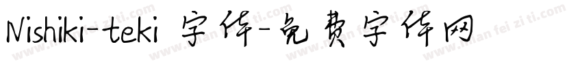 Nishiki-teki 字体字体转换